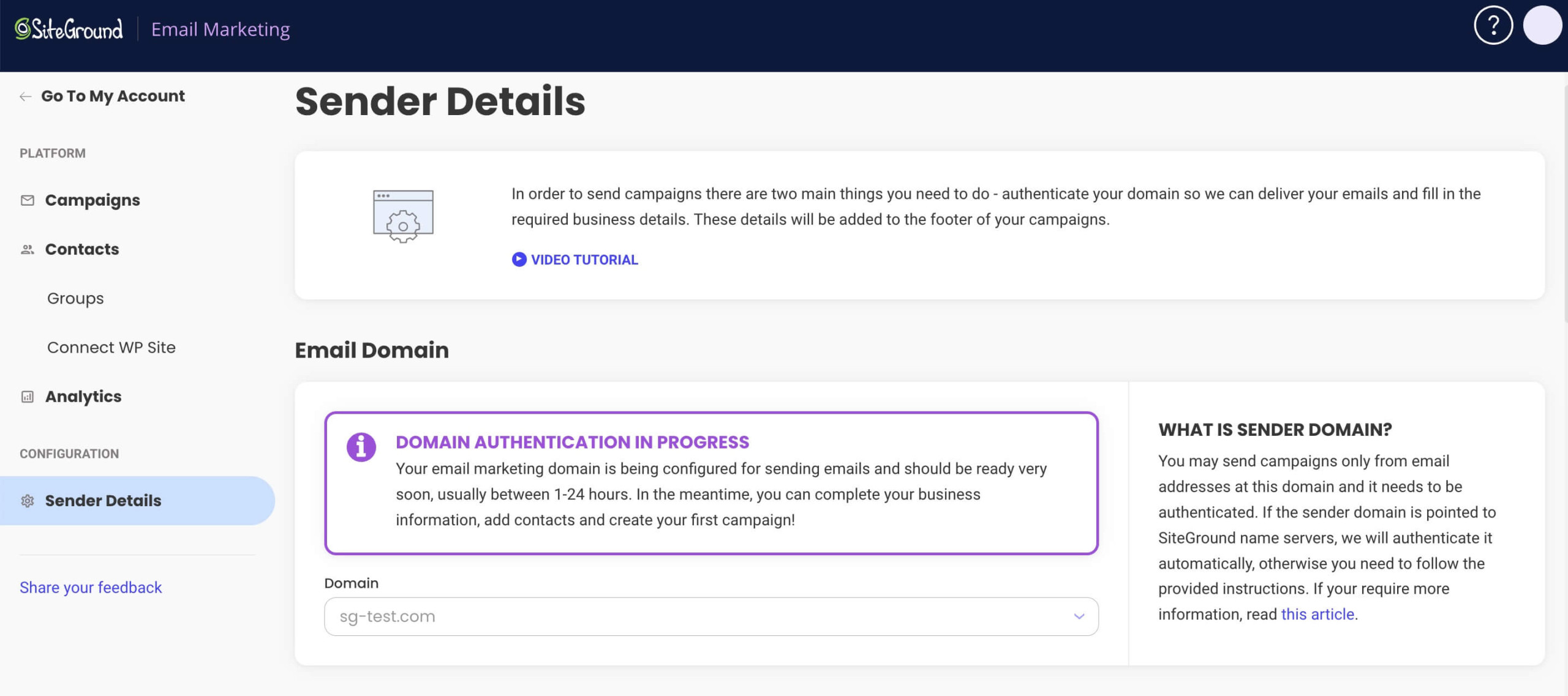 Screenshot showing the Domain Authentication in Progress screen